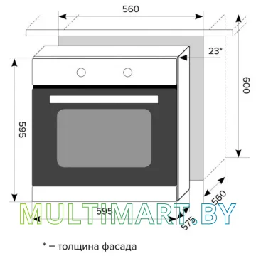 Электрический духовой шкаф LEX EDM 6073 С IV Light картинка 2